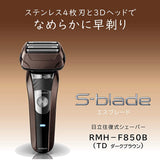 Hitachi RMH-F850B Men's Shaver, S-Blade, Stainless Steel, 4 Blades, 3D Head, TD, Dark Brown