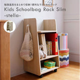 Market Stella Stella School Bag Natural Width 45 x Depth 38 x Height 77.5 cm