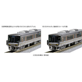 KATO 10-1678 N Gauge 223 Series 2000 Series New Rapid Speed Set of 8 Car Railway Model Train