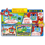 Tomy Pokemon Rotom Zukan Toy