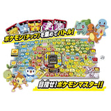 Pokemon All Stars Get Together & Battle Game