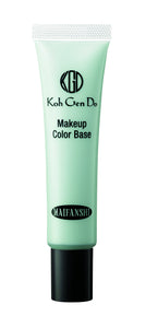 Gangwondo Makeup Color Base Green