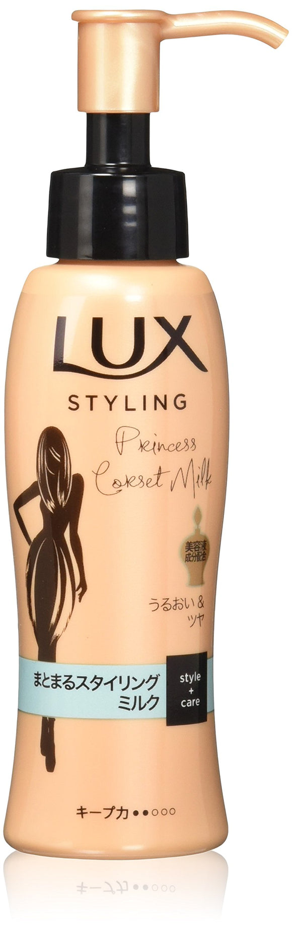 Lux Essence Styling Settle Styling Milk 100mL