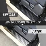 SEIWA IMP11 Scuff Plate, Side Step Guard, for Suzuki Jimny, Stainless Steel, Silver, Double SideDed Tape Included