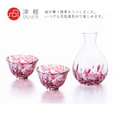 Aderia Tsugaru Vidro FS71577 Sake Bowl Set, Cherry Blossom, Made in Japan, Presentation Box