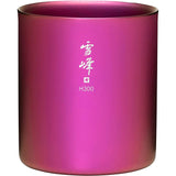 Snow Peak Land Station (H300) Stacking Mug