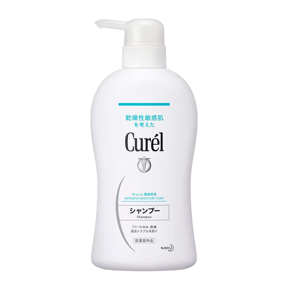 Curel Shampoo Pump 420ml (can also be used for babies)