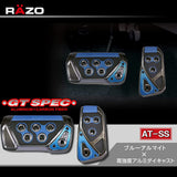 Carmate Car Pedal Set Razo GT SPEC AT -SS FITS: Prius, Hustler, Other: Model: RP109bl, Blue