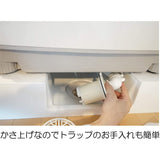 Miyako MB6060 600 Square Washing Machine Pan, 23.6 x 23.6 inches (600 x 600 cm)