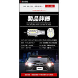 YOURS Y310-005 Corolla Cross Rear Lamp, LED, 2,600 LM, Set of 2, Dedicated Design, Easy Installation, Toyota Toyota Toyota Y310-005 [2] M