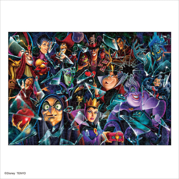 1000 Piece Jigsaw Puzzle, Disney Villains Large Gathering! 20.1 x 29.9 inches (51 x 73.5 cm)
