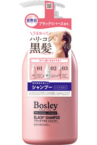 Shampoo [Harikoshi Black Hair] Floral Herb Fragrance Bosley Black Plus 360ml