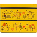 Pokémon Center Original Pikachu Yellow Heavy Box 2 Tiers