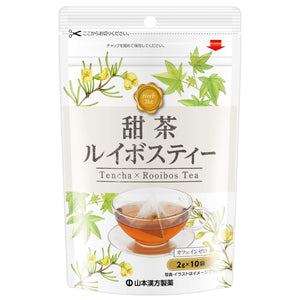 Yamamoto Chinese medicine Pharmaceutical cha Rooibos