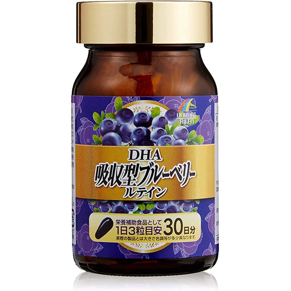 DHA-absorbing blueberry lutein 500ml x 90 grains (price for 3 pieces) Unimat Riken