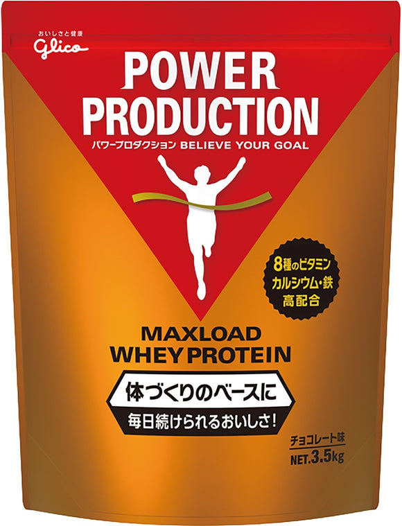 Glico Power Production Max Load Whey Protein 3.5 kg