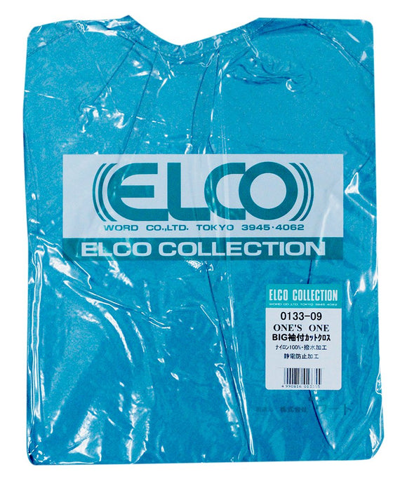 Elko One's One BIG sleeve green
