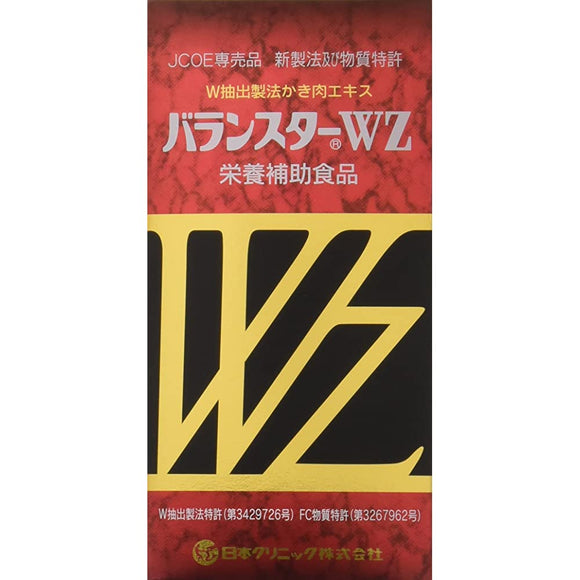 Japan Clinic: Balanceter WZ 480 Tablets