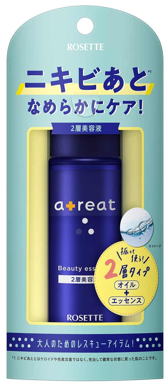 Rosette attreat Double Serum Serum 80ml