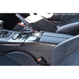 Secondstage Toyota GR86 Console panel cup holder dedicated (AT car) Digital carbon tone T609DCB