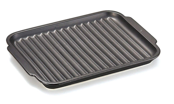 Banko Grill Tray for Grilling Fish, Made in Japan, Microwave and Oven Safe