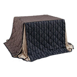 Koizumi KFD-1281 Comforter for Dining Kotatsu 35.4 x 29.5 inches (90 x 75 cm)