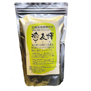 Lactic acid fermented substance Yuuki 330g Lactic acid fermented extract Made in Japan Intestinal flora