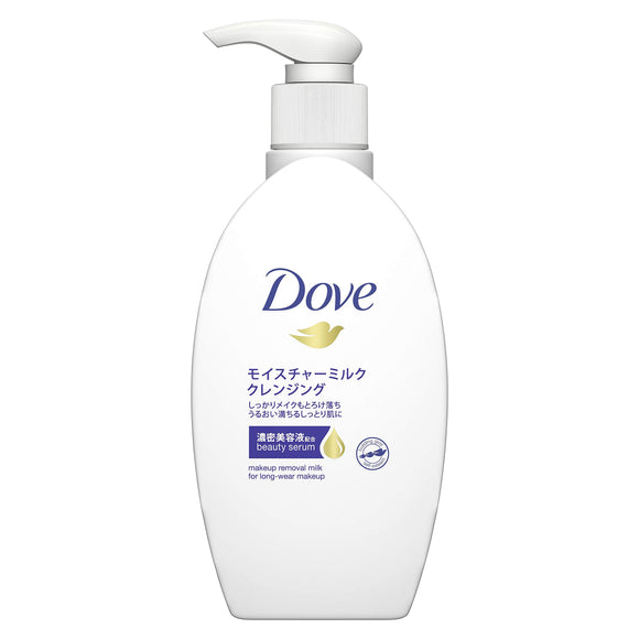 Dove Moisture Milk Cleansing 195ml