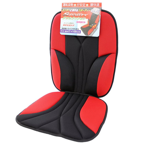 Powerful PC-639 Double Cushion, Sporty Double Cushion, Mesh, Red, Support Driving Posture, 3D Specification, Anti-Slip Stopper, Size (W x H x D): 18.5 x 40.6 inches (470 x 1030 mm), Front 1 Piece