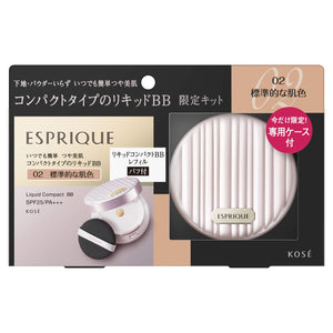 Esprique Liquid Compact BB Limited Kit 02 Standard Skin Tone