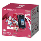 VITAL BRACELET BE Digital Vise - VV-(Early Purchase Bonus, BEMEMORY Imperial Drummon Dim)