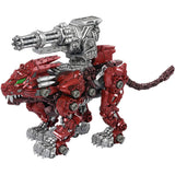 Zoids Wild ZW47 Burning Liger Core Drive Weapon Impact Gatling Set