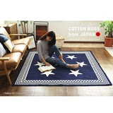 Washable Domestic Cotton Blend Rug Mat Vintage Star