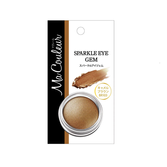 Ma Couleur McRail Sparkle Eye Gem (Camel Brown) Eyeshadow