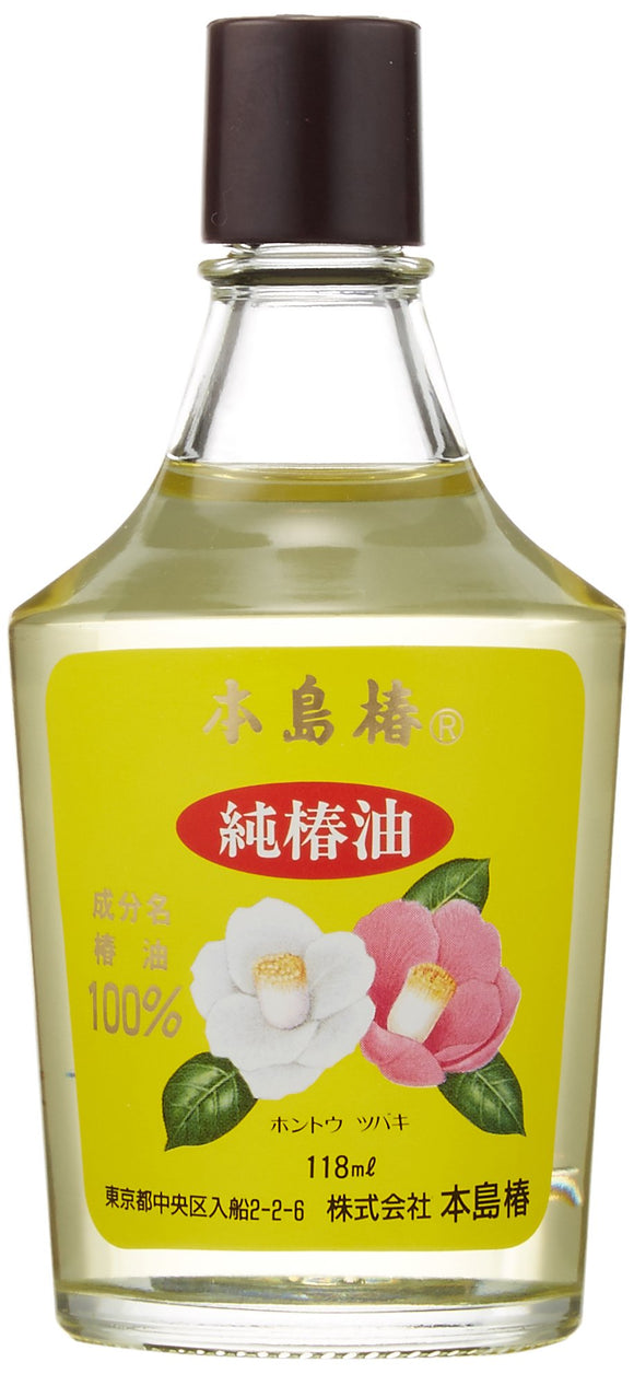 Honjima Tsubaki Pure Camellia Oil Red Box Large 118ml