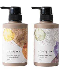 cinque Organic Shampoo & Neutral Treatment Set [Ingredients derived from nature] Create a scalp environment for hair growth 300ml & 300g (Shampoo & Treatment Set)