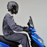 Daytona Bike Screen Swish Wind Shield SS Series Short Smoke 99192