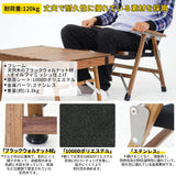 SOOMLOOM Black Walnut/Oak Chair Natural Wood/1000D Polyester/Aluminum Folding Lightweight Compact Arm Wide Style Style Camp Outdoor