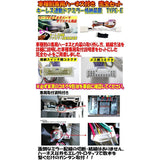 Personal CAR Parts Land Cruzer Pradoyless Leading Door Miller Storing Unit Type-E (150 series) With exclusive harness [TY04-015] DMRHN-E-TY04-015