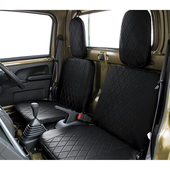 Bonform 4368-08BK CAR Specific Seat Cover, Diamond Quilt, Daihatsu Hijet 14, Black