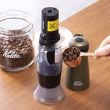 Kalita Coffee Mill, Hand Grinder, Battery Operated, Coffee Grinder, Army Green, Slow G15 #43037