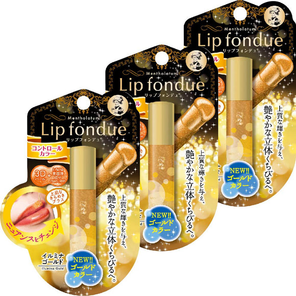 Mentholatum Lip Lip Fondue Illumina Gold Lip Balm 4.2g x 3 pieces 4.2g x 3 grams (x 3)