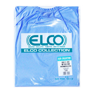 Elco neck big 60 with sleeve BIG blue