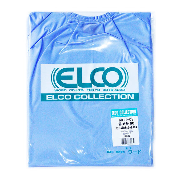 Elco neck big 60 with sleeve BIG blue