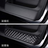 Dad Garson KG004-01-03 JF3/4 N-BOX/N-BOX Custom D.A.D DOOR KICK GUARD, FOR FIRST ROW (Standard Seat), Left and Right Set (QUILTED)