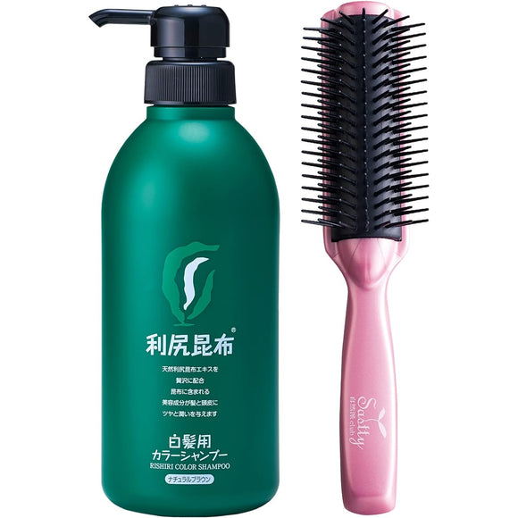 Rishiri Color Shampoo (Natural Brown) Large Size 500ml + Mineral Ion Brush