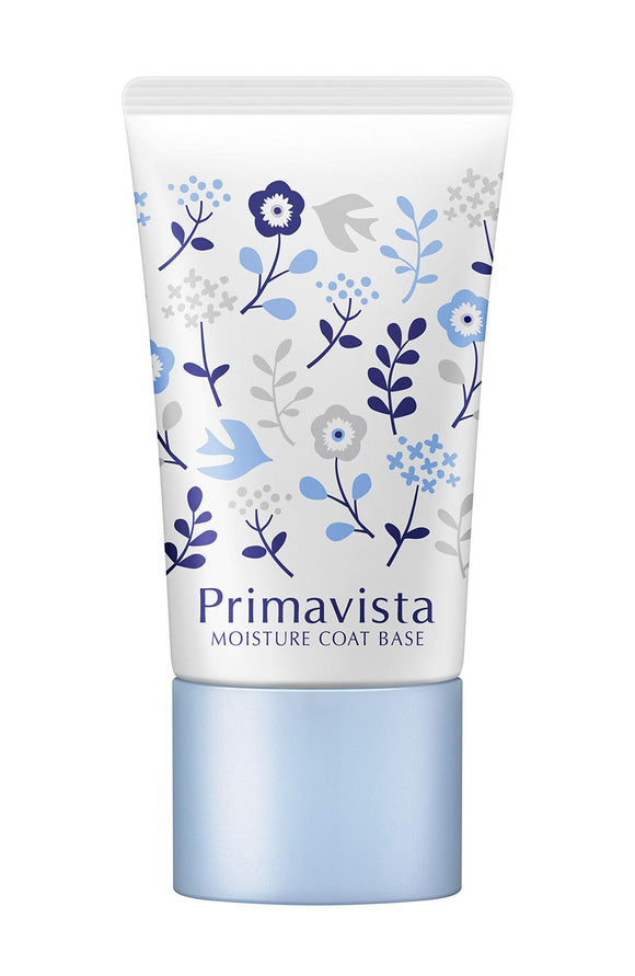 Primavista dryness and dust prevention Limited design Makeup base 25g