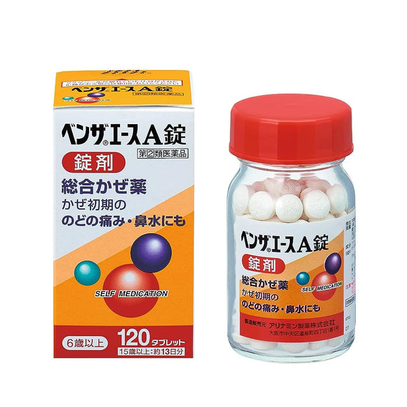 Benza Ace A tablets 120 tablets