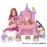 Rika-chan magic pet Castle
