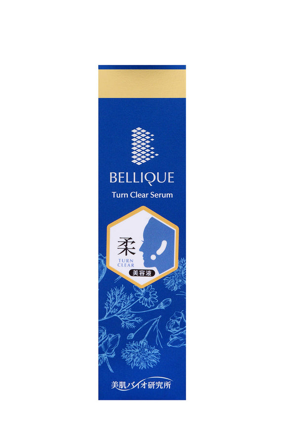 BELLIQUE Turn Clear Serum Serum Blue 30ml